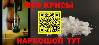 альфа пвп VHQ Гусев