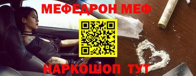дистиллят марихуана Гусиноозёрск