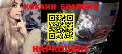 дистиллят марихуана Гусиноозёрск