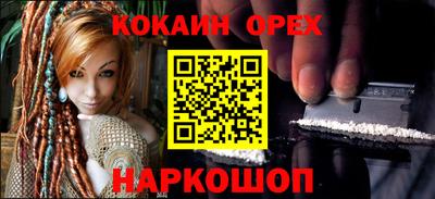 МДМА Гусь-Хрустальный