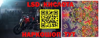 дистиллят марихуана Гусиноозёрск