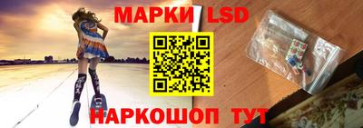 МДМА Гусь-Хрустальный