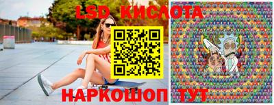 дистиллят марихуана Гусиноозёрск