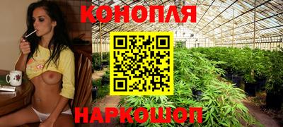 дистиллят марихуана Гусиноозёрск