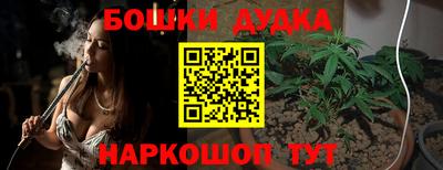 альфа пвп VHQ Гусев