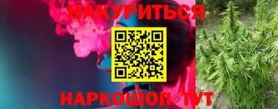 МДМА Гусь-Хрустальный