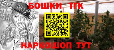 дистиллят марихуана Гусиноозёрск