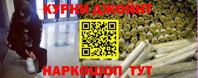 дистиллят марихуана Гусиноозёрск