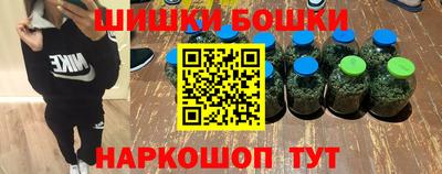 МДМА Гусь-Хрустальный
