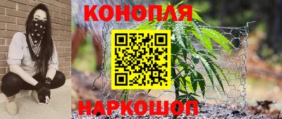 МДМА Гусь-Хрустальный