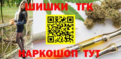 МДМА Гусь-Хрустальный