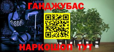 МДМА Гусь-Хрустальный