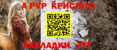 дистиллят марихуана Гусиноозёрск