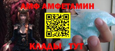МДМА Гусь-Хрустальный