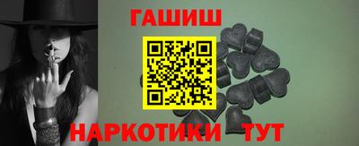 дистиллят марихуана Гусиноозёрск