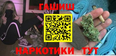дистиллят марихуана Гусиноозёрск
