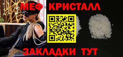 дистиллят марихуана Гусиноозёрск