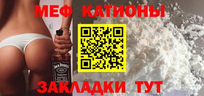 альфа пвп VHQ Гусев